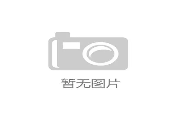 国内马术场馆建设迈向国际先进水平推动体育产业升级与国际交流合作 国内马术场馆建设迈向国际先进水平推动体育产业升级与国际交流合作