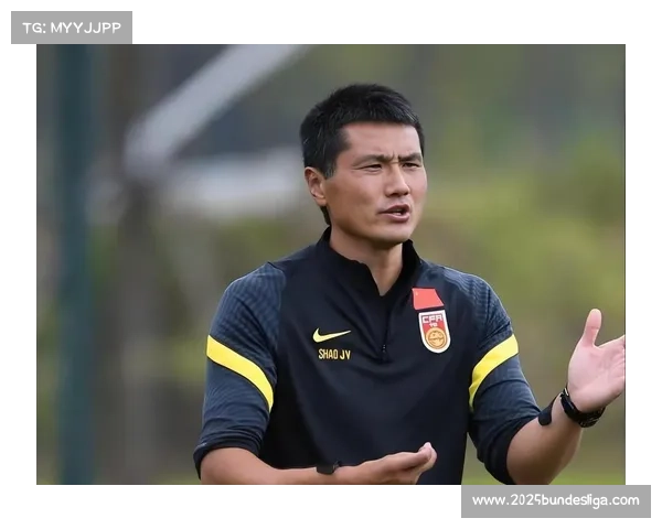 中国国足开启2026年首期集训，邵佳一挂帅备战亚洲杯