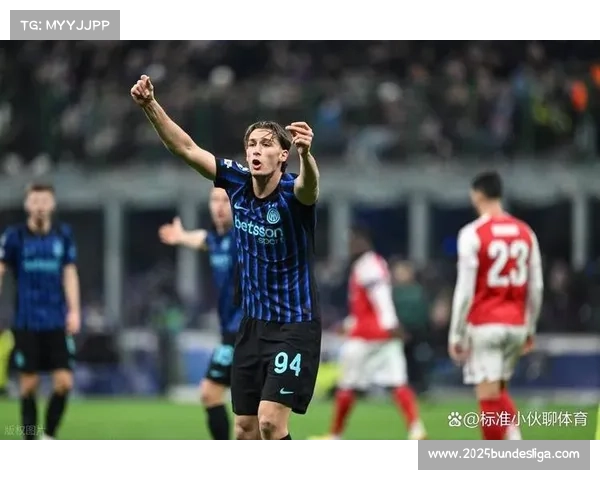 国际米兰客战博德闪耀，北极圈严寒主场成挑战