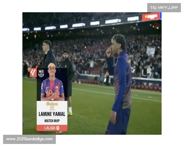 巴塞罗那3-0马略卡取主场11连胜,亚马尔成五大联赛首位过人破百球员