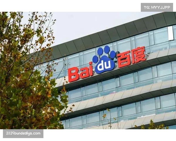 金融时报:欧冠晋级奖金如何影响俱乐部季度财报